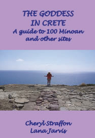 Dor Dama Press - The Goddess in Crete